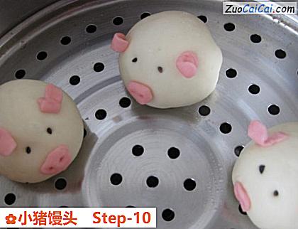 小猪馒头成品图2
