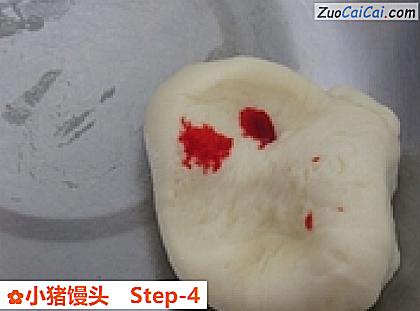 小猪馒头做法第四步骤