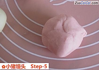 小猪馒头做法第五步骤