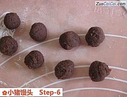 小猪馒头做法第六步骤