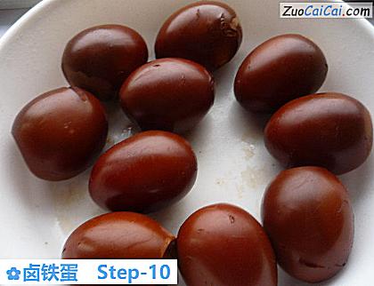 卤铁蛋做法第十步骤