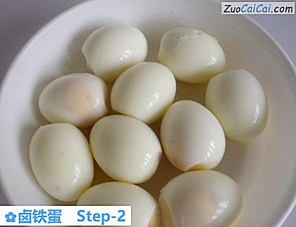 卤铁蛋做法第二步骤
