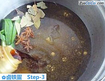 卤铁蛋做法第三步骤