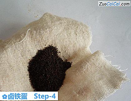 卤铁蛋做法第四步骤