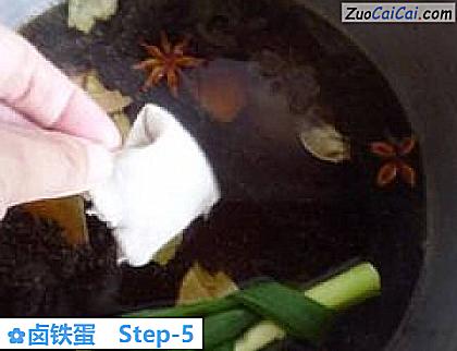 卤铁蛋做法第五步骤