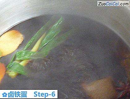 卤铁蛋做法第六步骤