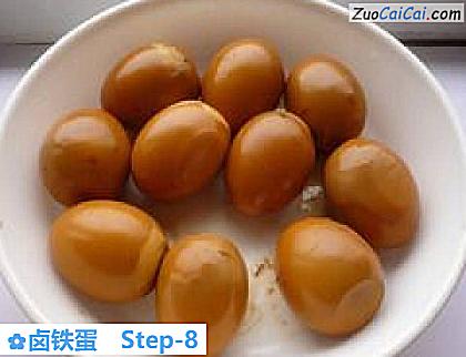 卤铁蛋做法第八步骤