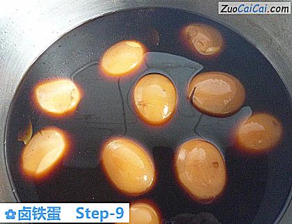 卤铁蛋做法第九步骤