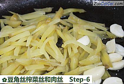 豆角丝榨菜丝和肉丝做法第六步骤