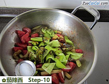 茄辣西做法第十步骤