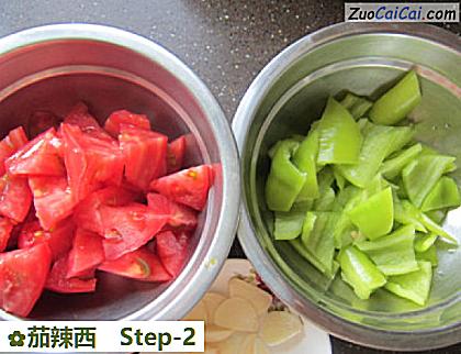 茄辣西做法第二步骤