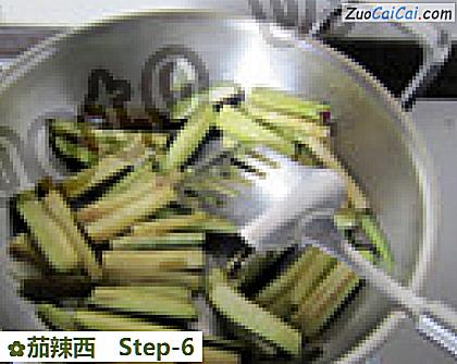茄辣西做法第六步骤