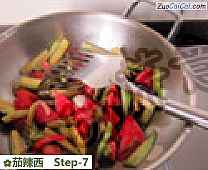 茄辣西做法第七步骤