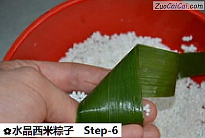 水晶西米粽子做法第六步骤