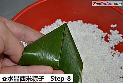 水晶西米粽子做法第八步骤