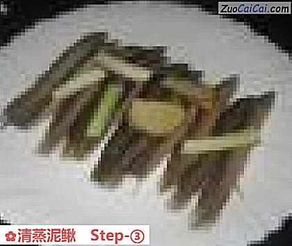 清蒸泥鳅做法第三步骤
