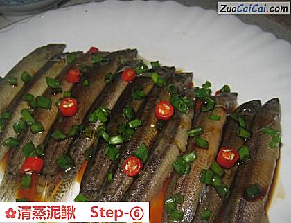 清蒸泥鳅做法第六步骤