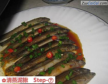 清蒸泥鳅做法第七步骤
