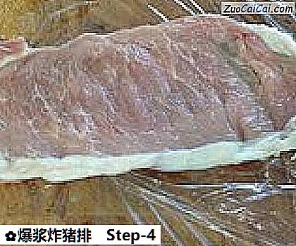 爆浆炸猪排做法第四步骤