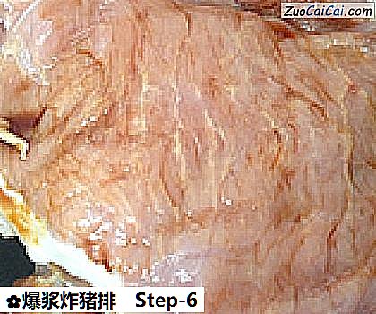 爆浆炸猪排做法第六步骤