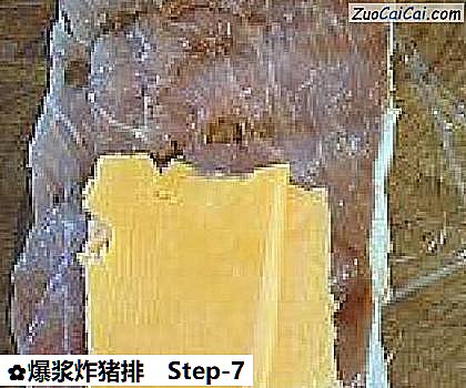 爆浆炸猪排做法第七步骤