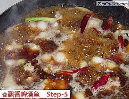 飘香啤酒鱼做法第五步骤