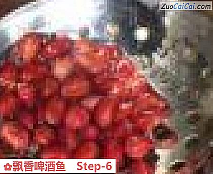 飘香啤酒鱼做法第六步骤