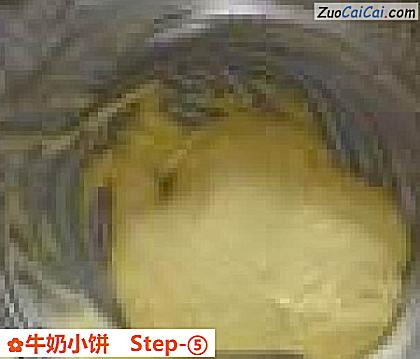 牛奶小饼做法第五步骤