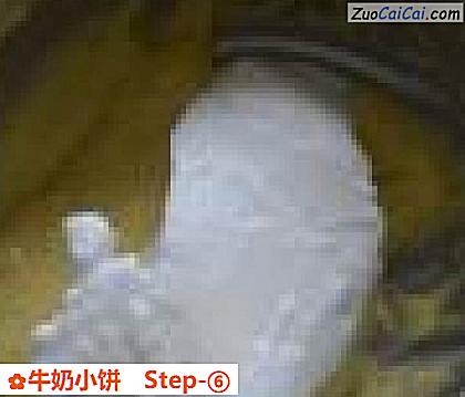 牛奶小饼做法第六步骤