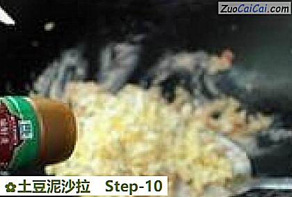 土豆泥沙拉做法第十步骤