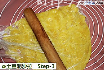 土豆泥沙拉做法第三步骤