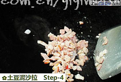 土豆泥沙拉做法第四步骤