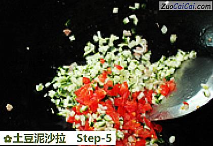 土豆泥沙拉做法第五步骤