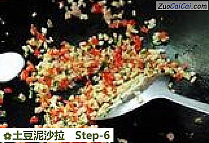 土豆泥沙拉做法第六步骤