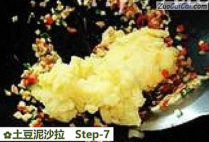 土豆泥沙拉做法第七步骤