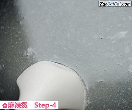 麻辣烫做法第四步骤