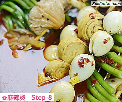 麻辣烫做法第八步骤