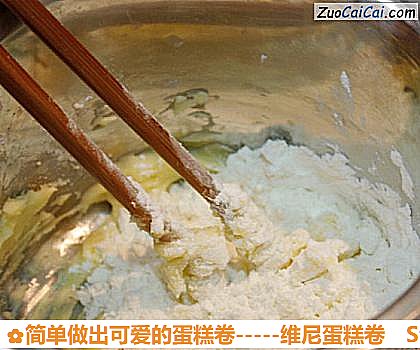 简单做出可爱的蛋糕卷－维尼蛋糕卷做法第二步骤