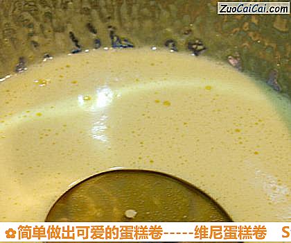 简单做出可爱的蛋糕卷－维尼蛋糕卷做法第八步骤