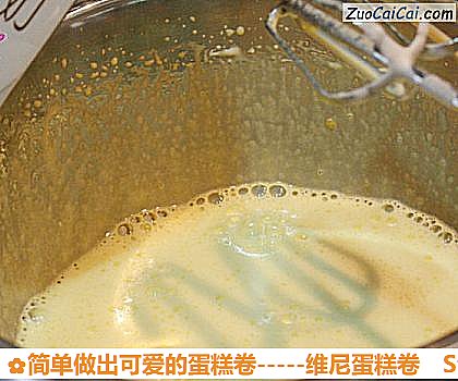 简单做出可爱的蛋糕卷－维尼蛋糕卷做法第九步骤