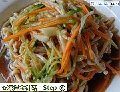 凉拌金针菇做法第六步骤