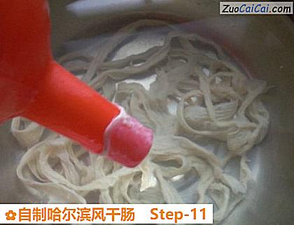 自制哈尔滨风干肠做法第十一步骤