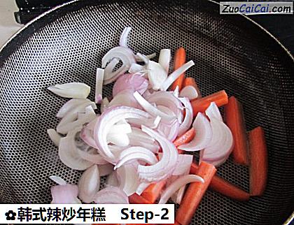 韩式辣炒年糕做法第二步骤