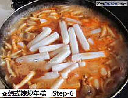 韩式辣炒年糕做法第六步骤