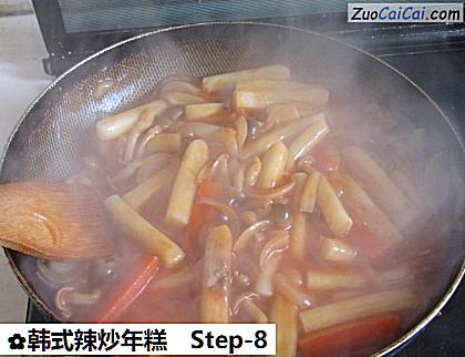 韩式辣炒年糕做法第八步骤