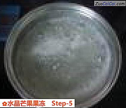 水晶芒果果冻做法第五步骤