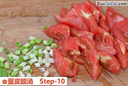 蛋皮酸汤做法第十步骤