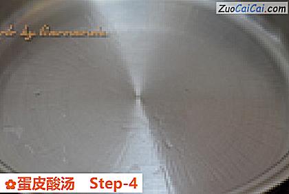 蛋皮酸汤做法第四步骤