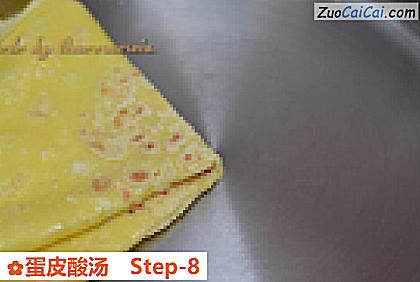 蛋皮酸汤做法第八步骤