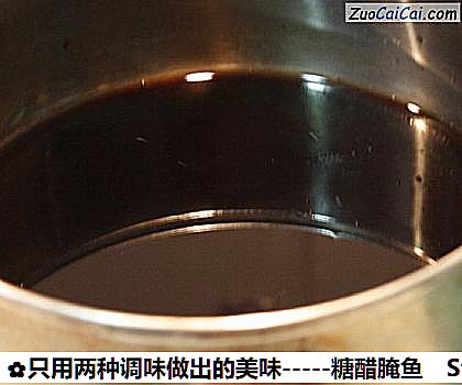 -糖醋腌鱼做法第二步骤